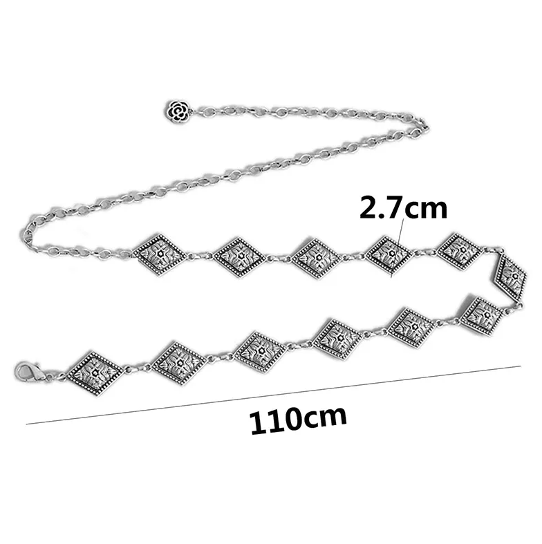 Vintage Geometric Chain Belt