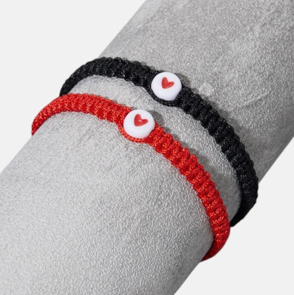 Juego de pulseras de cuerda trenzada para parejas