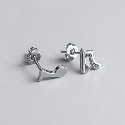 925 Sterling Silver Music Note Stud Earrings